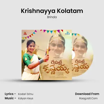 Krishnayya Kolatam - Brinda