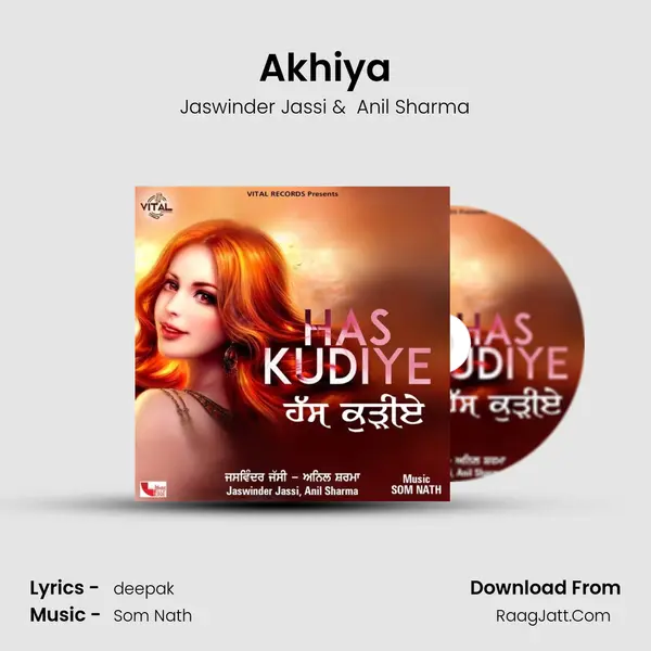 Akhiya mp3 song