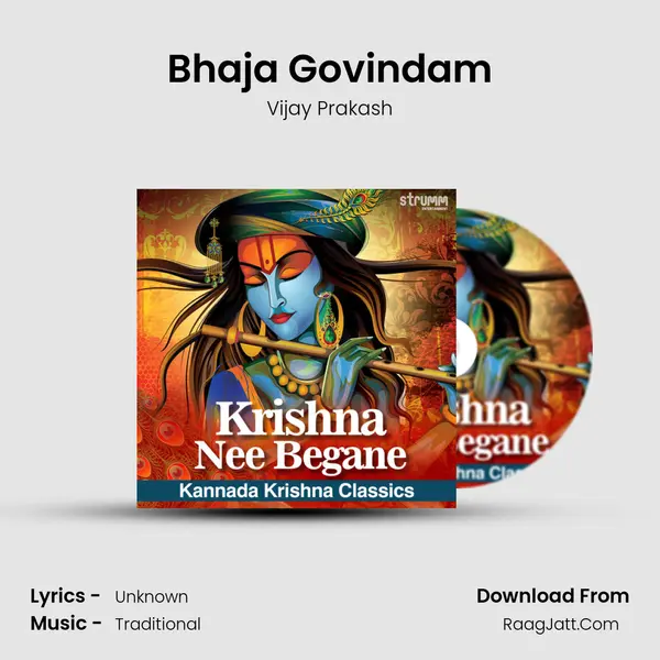Bhaja Govindam Cover
