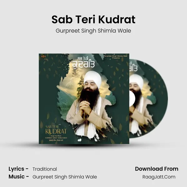Sab Teri Kudrat MP3 Song by Gurpreet Singh Shimla Wale Cover