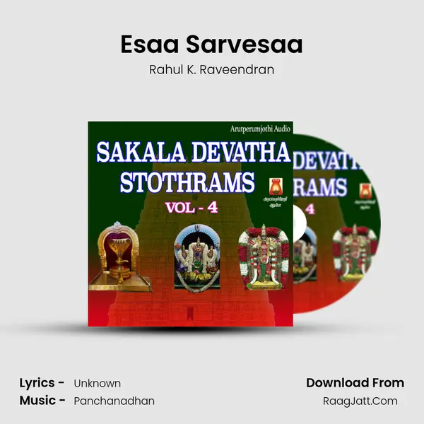 Esaa Sarvesaa MP3 Song by Rahul K. Raveendran Cover