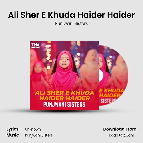 Ali Sher E Khuda Haider Haider mp3 song
