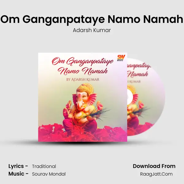 Om Ganganpataye Namo Namah mp3 song