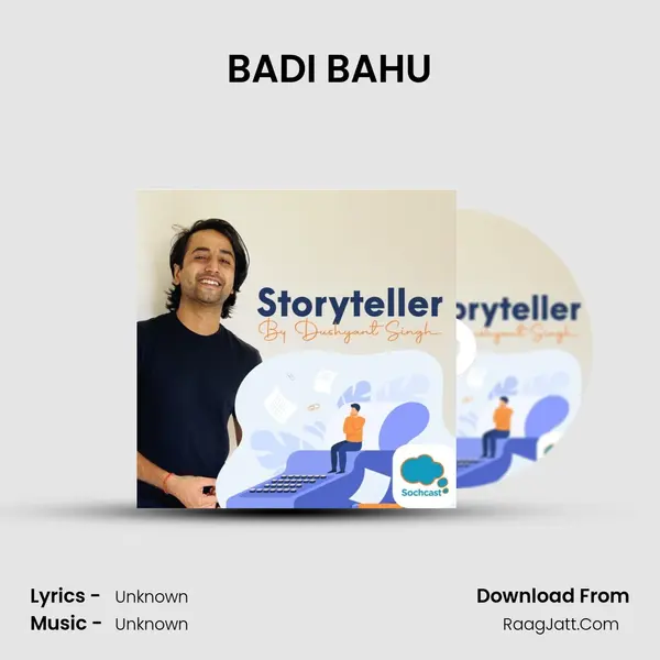 BADI BAHU MP3 Song by  Cover