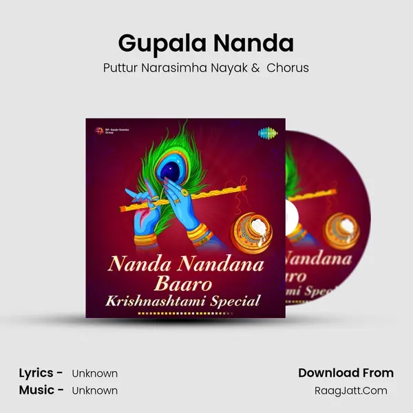 Gupala Nanda MP3 Song by Puttur Narasimha Nayak Cover