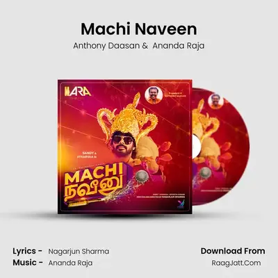 Machi Naveen - Anthony Daasan