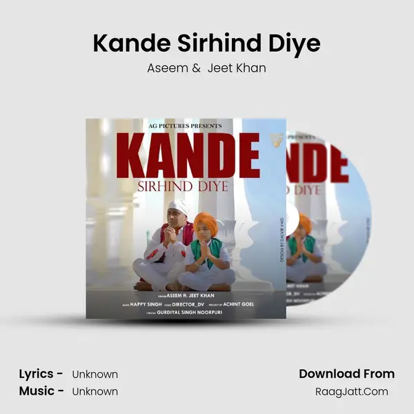 Kande Sirhind Diye mp3 song