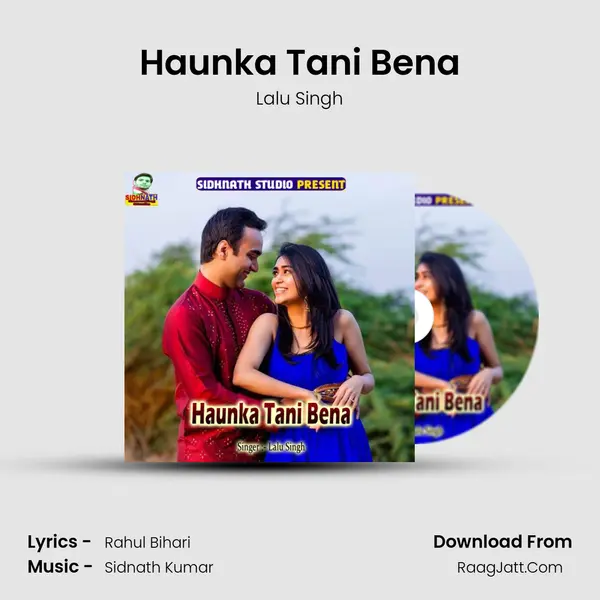 Haunka Tani Bena MP3 Song by Lalu Singh Cover