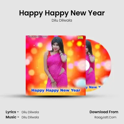 Happy Happy New Year mp3 song