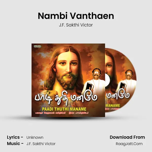 Nambi Vanthaen MP3 Song by J.F. Sakthi Victor Cover