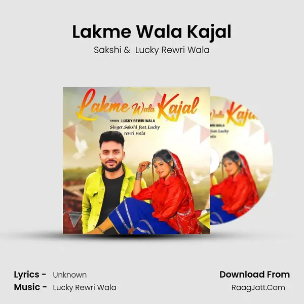Lakme Wala Kajal - Sakshi