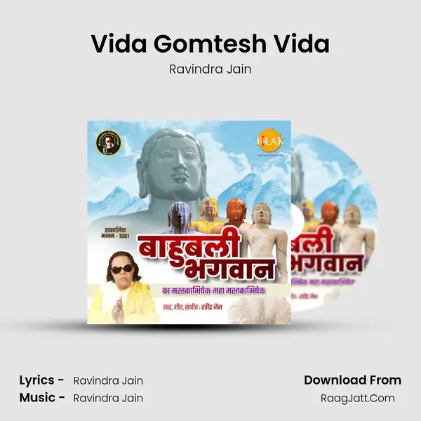 Vida Gomtesh Vida MP3 Song by Ravindra Jain Cover