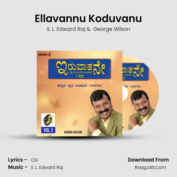 Ellavannu Koduvanu MP3 Song by S. L. Edward Raj Cover