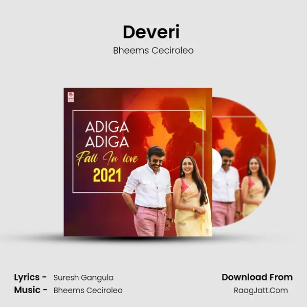 Deveri (From "Ooriki Uttharana") Cover