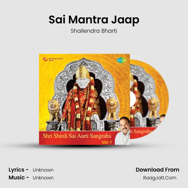 Sai Mantra Jaap MP3 Song by Shailendra Bharti Cover