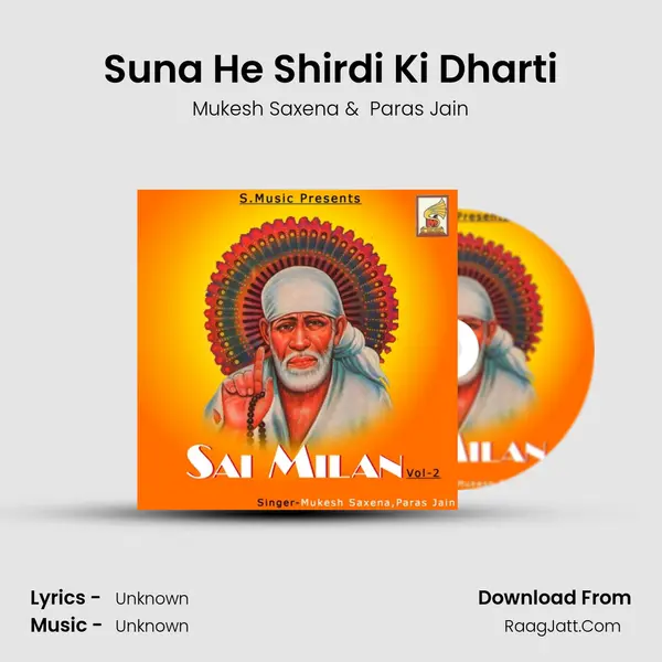 Suna He Shirdi Ki Dharti MP3 Song by Mukesh Saxena Cover
