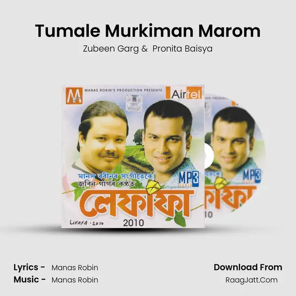 Tumale Murkiman Marom MP3 Song by Zubeen Garg Cover