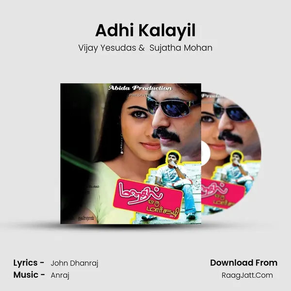 Adhi Kalayil MP3 Song by Vijay Yesudas Cover