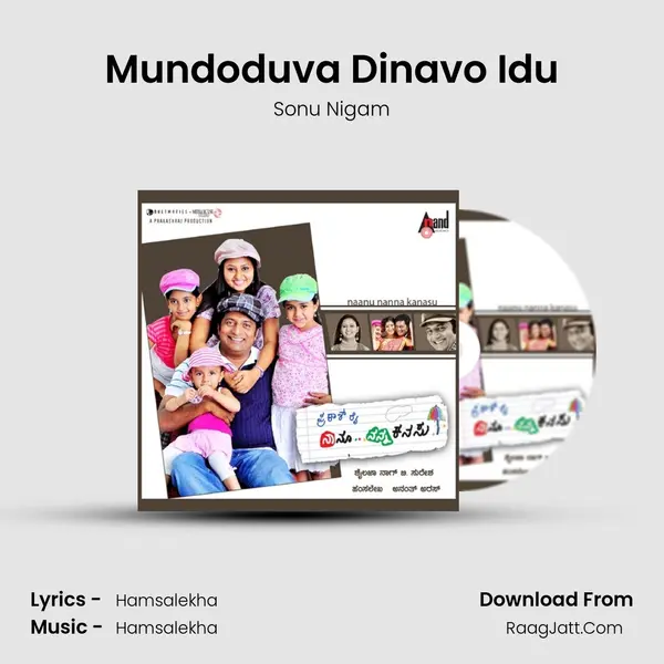 Mundoduva Dinavo Idu MP3 Song by Sonu Nigam Cover