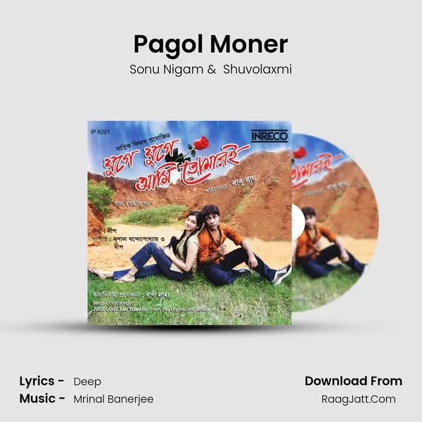 Pagol Moner MP3 Song by Sonu Nigam Cover