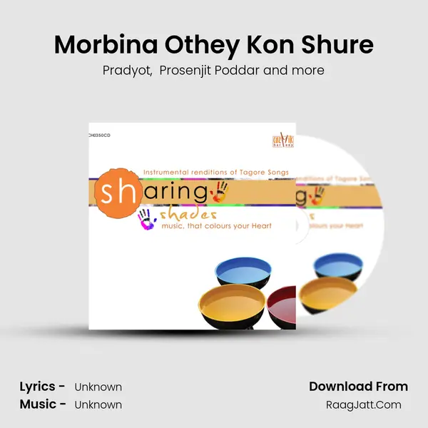 Morbina Othey Kon Shure mp3 song