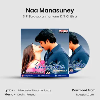 Naa Manasuney MP3 Song by S. P. Balasubrahmanyam Cover