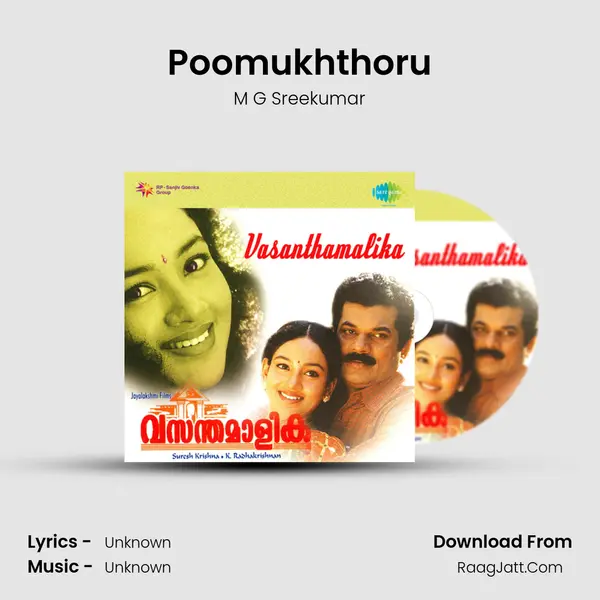 Poomukhthoru MP3 Song by M G Sreekumar Cover