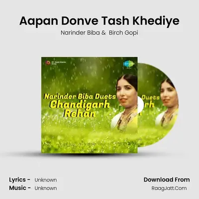 Aapan Donve Tash Khediye MP3 Song by Narinder Biba Cover
