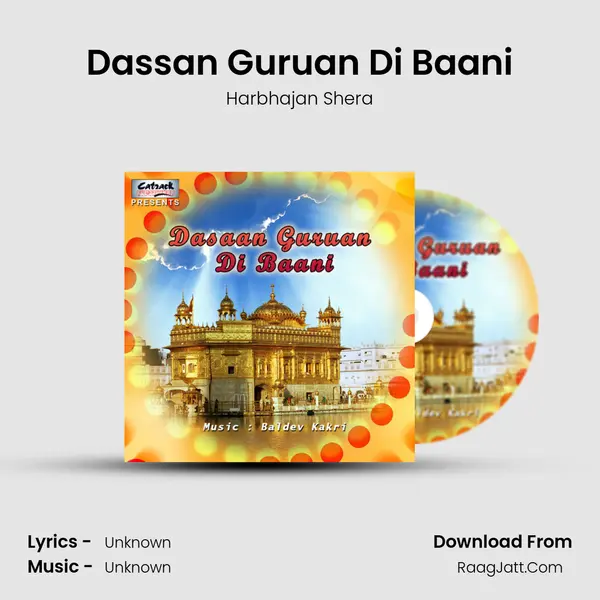Dassan Guruan Di Baani MP3 Song by Harbhajan Shera Cover