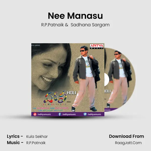Nee Manasu MP3 Song by R.P.Patnaik Cover