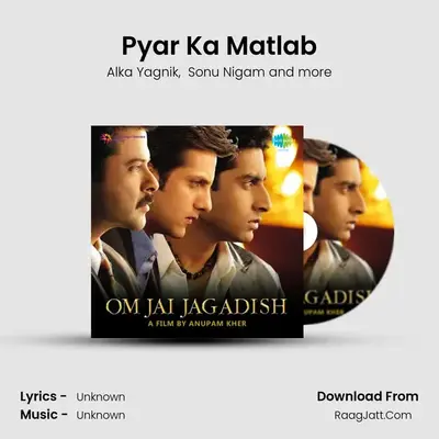 Pyar Ka Matlab MP3 Song by Alka Yagnik Cover