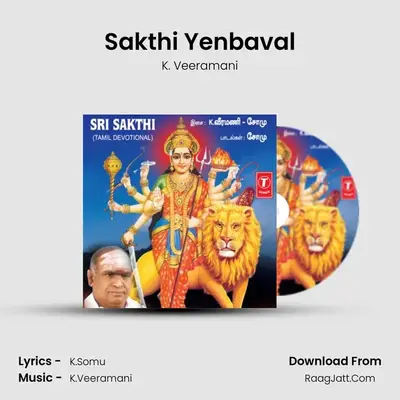 Sakthi Yenbaval MP3 Song by K. Veeramani Cover