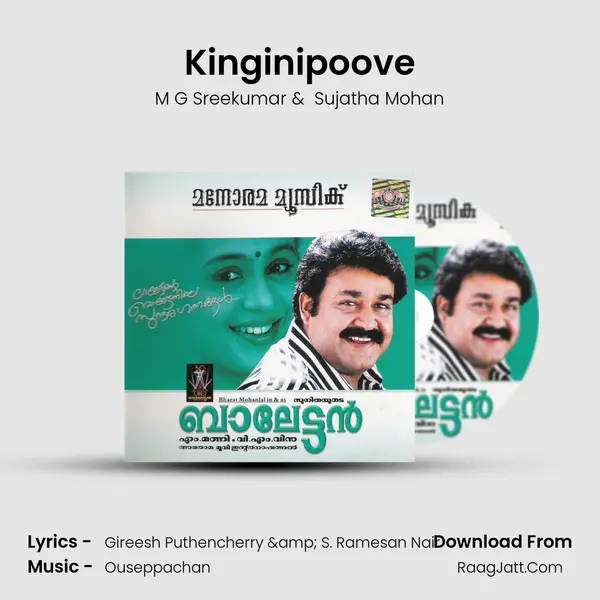 Kinginipoove MP3 Song by M G Sreekumar Cover