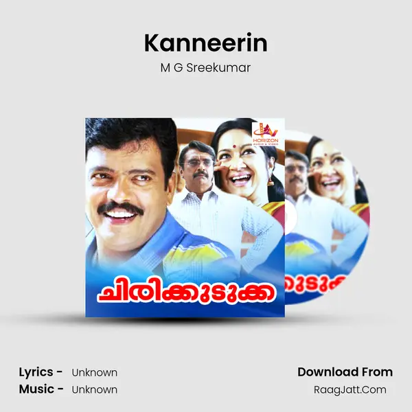 Kanneerin MP3 Song by M G Sreekumar Cover