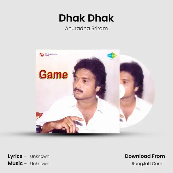 Dhak Dhak MP3 Song by Anuradha Sriram Cover