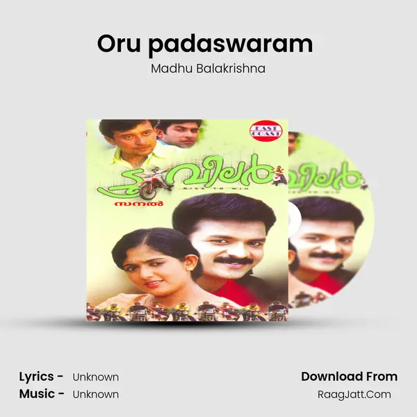 Oru padaswaram (M) MP3 Song by Madhu Balakrishna Cover