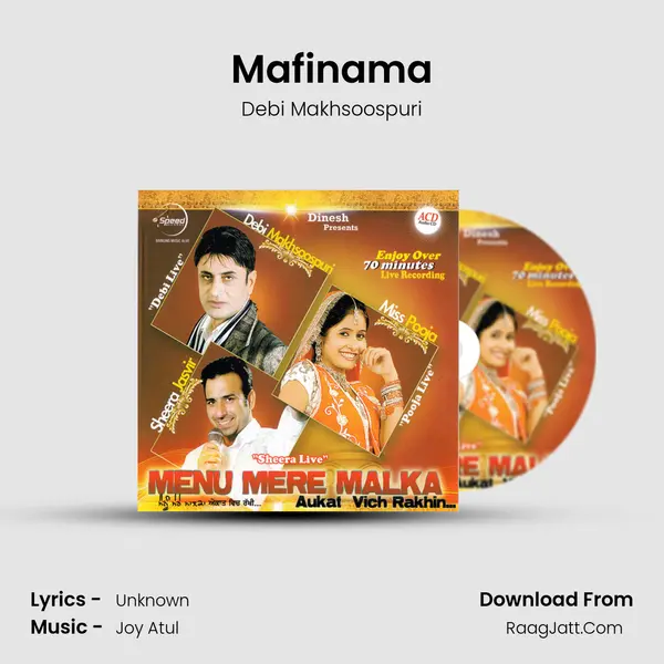 Mafinama MP3 Song by Debi Makhsoospuri Cover
