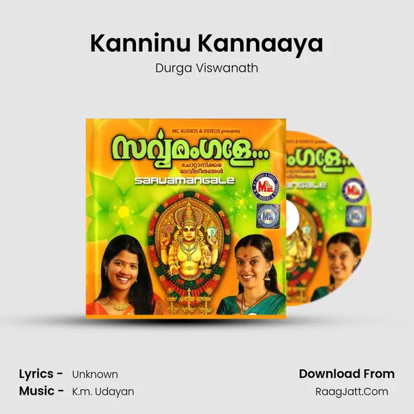 Kanninu Kannaaya MP3 Song by Durga Viswanath Cover