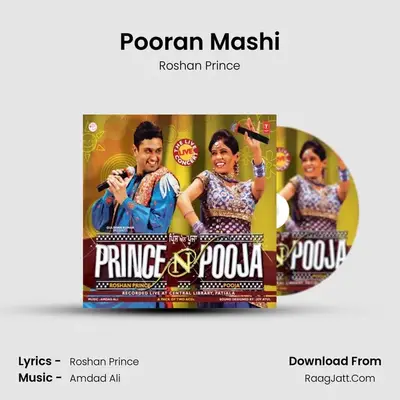 Pooran Mashi MP3 Song by Roshan Prince Cover