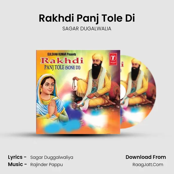 Rakhdi Panj Tole Di MP3 Song by SAGAR DUGALWALIA Cover