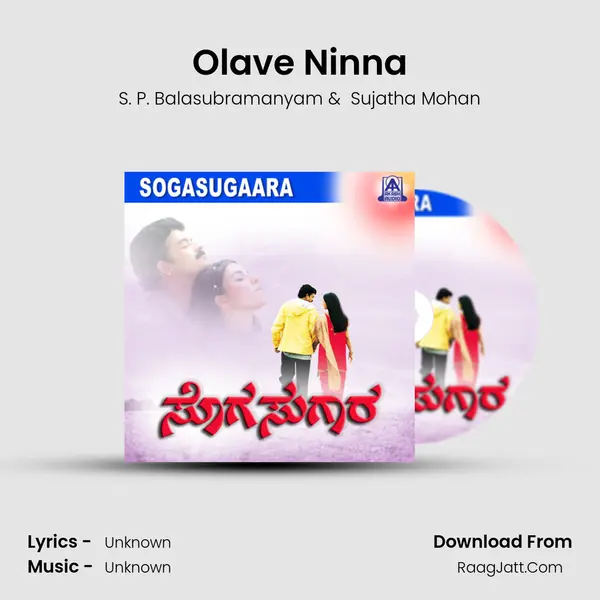 Olave Ninna MP3 Song by S. P. Balasubramanyam Cover