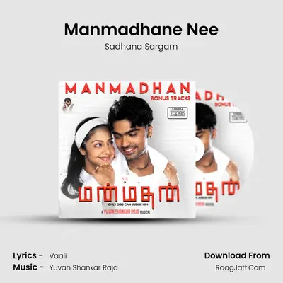 Manmadhane Nee MP3 Song by Sadhana Sargam Cover