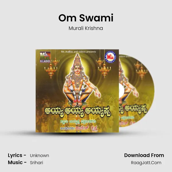 Om Swami MP3 Song by Murali Krishna Cover