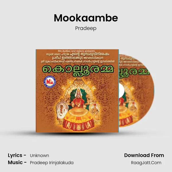 Mookaambe MP3 Song by Pradeep Cover