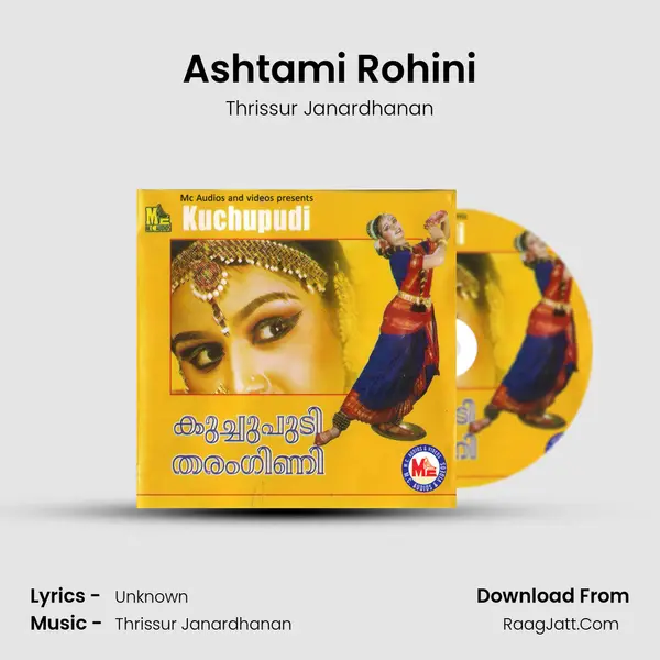 Ashtami Rohini MP3 Song by Thrissur Janardhanan Cover