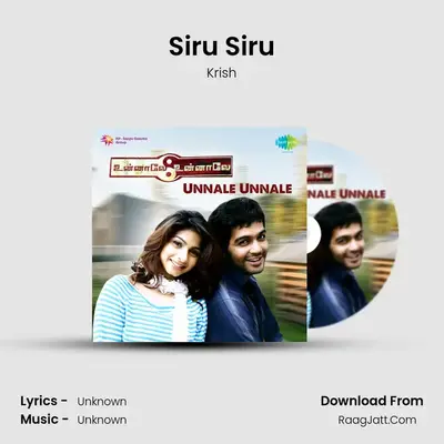 Siru Siru MP3 Song by Krish Cover
