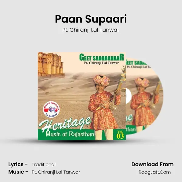 Paan Supaari MP3 Song by Pt. Chiranji Lal Tanwar Cover