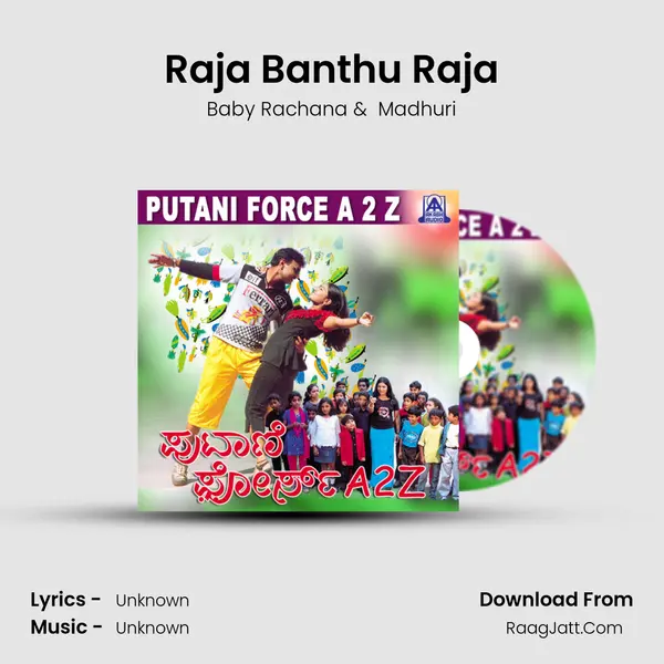 Raja Banthu Raja MP3 Song by Baby Rachana Cover