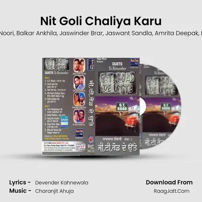 Nit Goli Chaliya Karu MP3 Song by Sardool Sikander Cover
