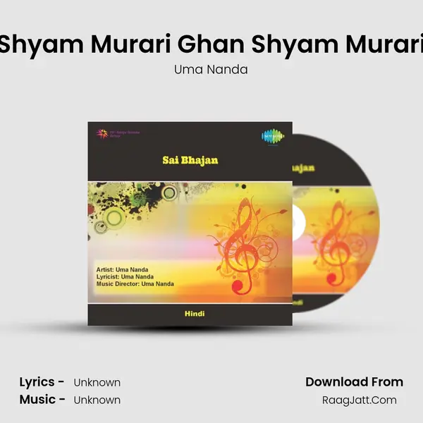 Shyam Murari Ghan Shyam Murari MP3 Song by Uma Nanda Cover
